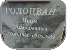 111