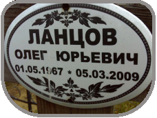 111