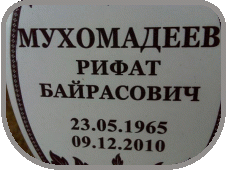 111