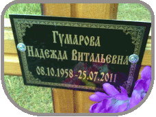 111