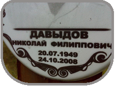 111
