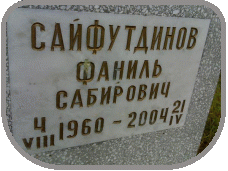 111