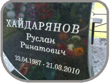 111