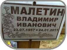 111