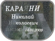 111