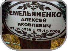 111