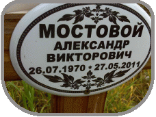 111