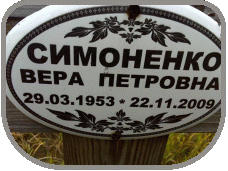 111