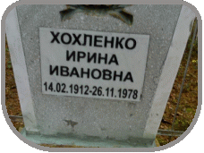 111