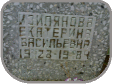 111