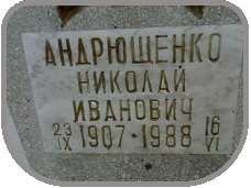 111