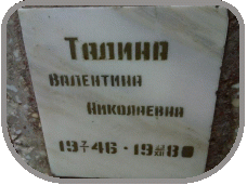 111