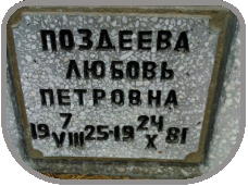 111