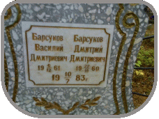 111