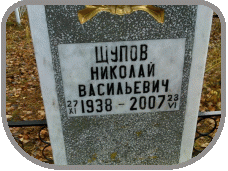 111