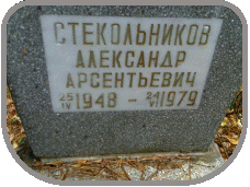 111