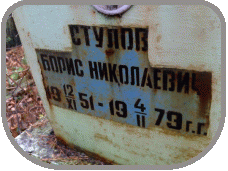 111