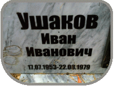 111