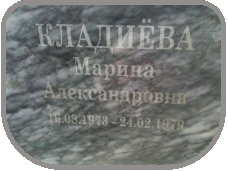 111
