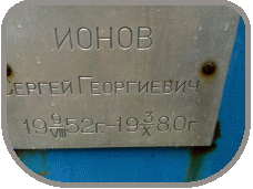 111