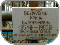111