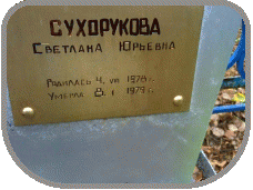 111
