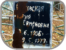 111