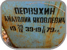 111