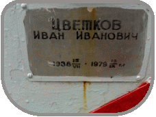 111