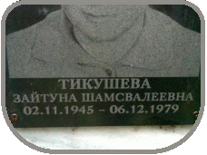 111