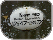 111