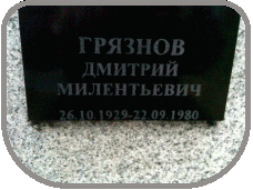 111
