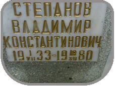 111