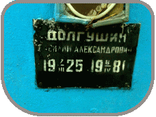 111
