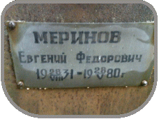 111