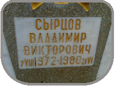 111