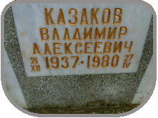 111