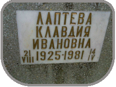 111