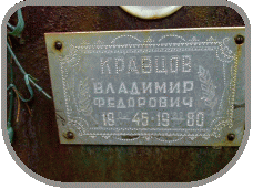 111