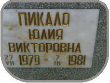 111