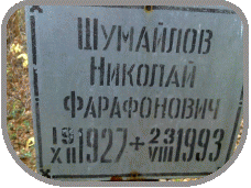 111