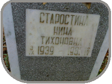 111