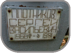 111