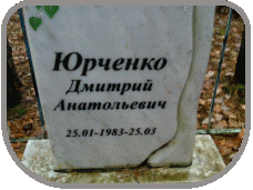 111