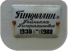 111