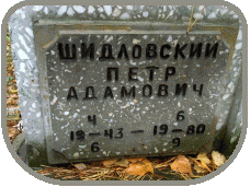 111