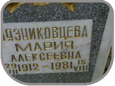 111
