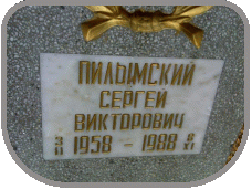 111