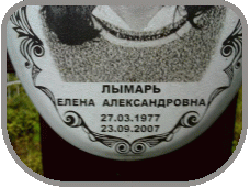 111