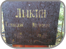 111